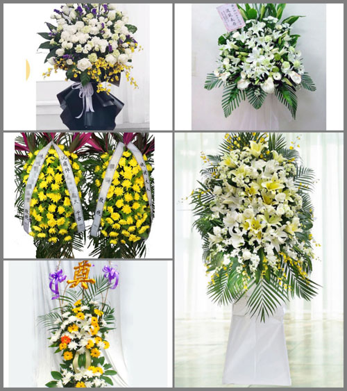 西藏那曲索县江达乡白事花篮预定