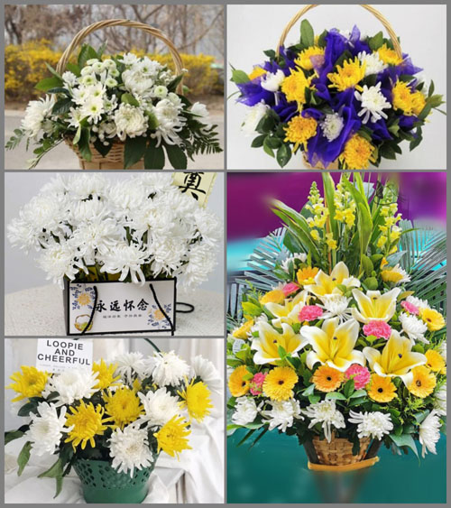 西藏那曲索县江达乡白事提篮配送